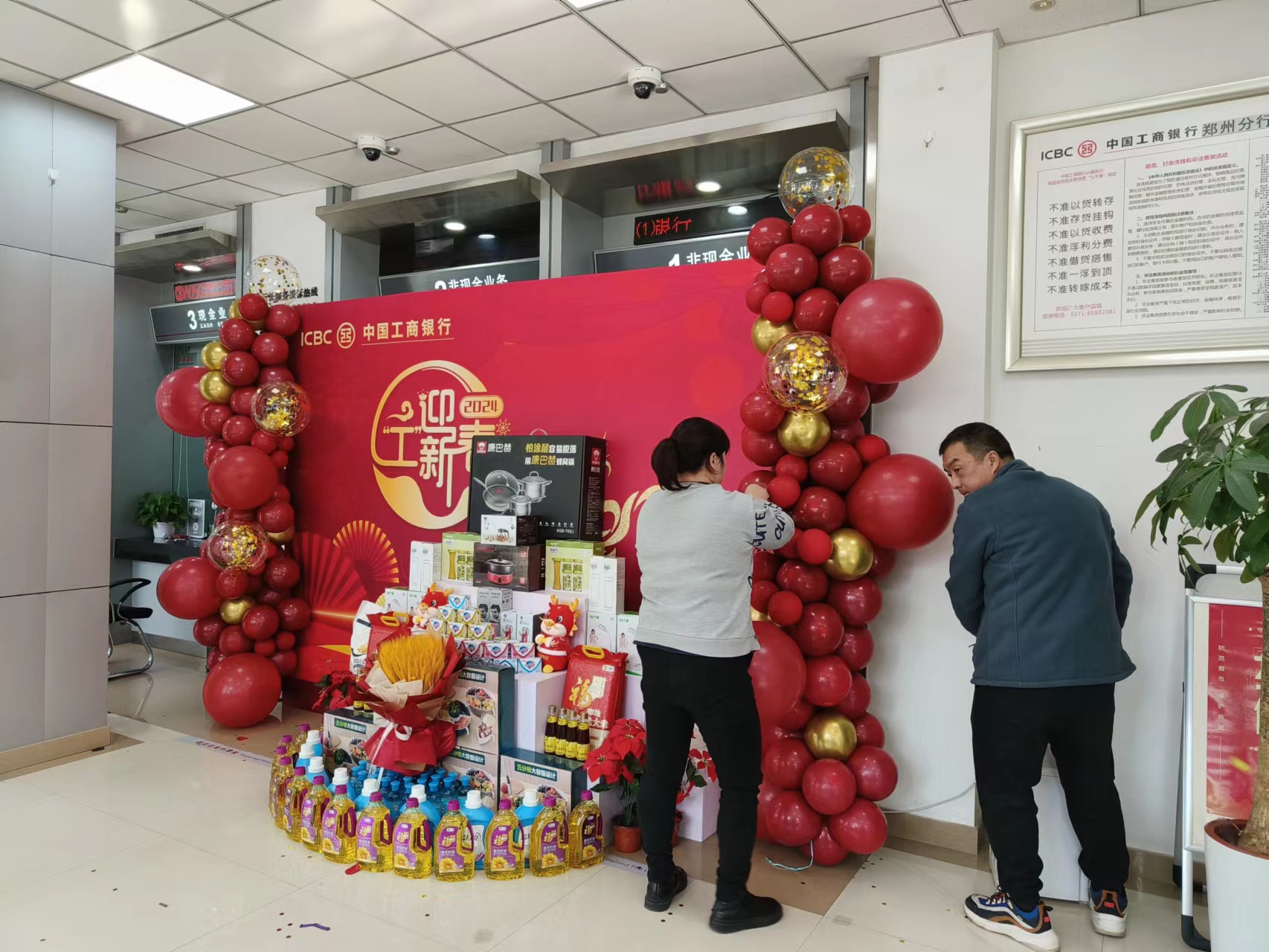 濮阳租赁